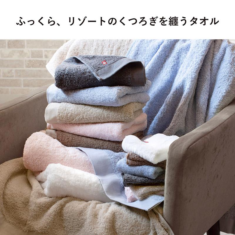 今治タオル（imabari towel） ハンカチタオル 3枚セット リゾート