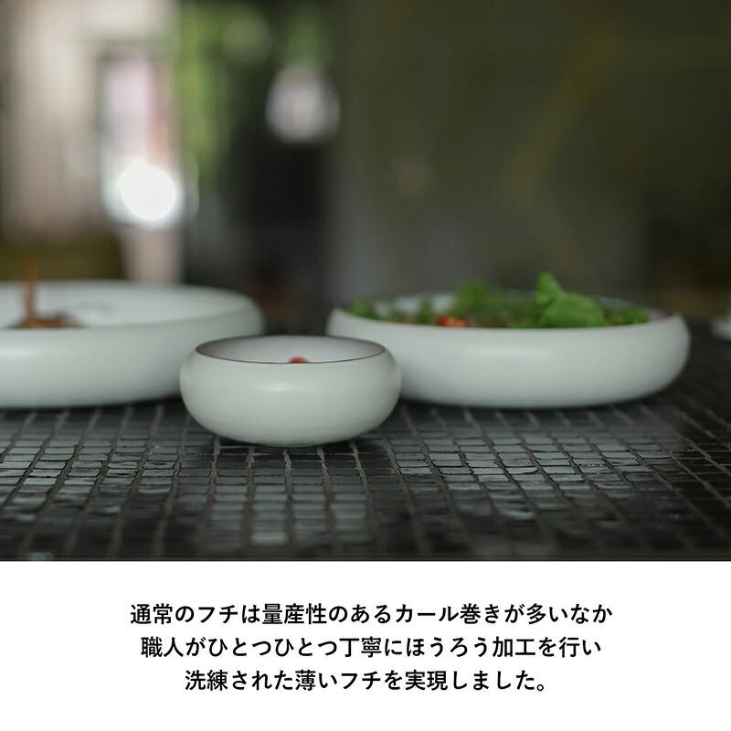 ovject（オブジェクト） ボウル ホーロー 12.5cm ほうろう おしゃれ 器