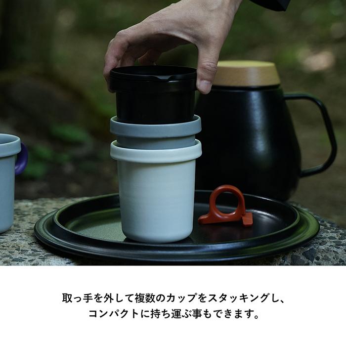 マグカップ ホーロー 360ml ほうろうフックマグ ovject おしゃれ 蓋付き 日本製 タンブラー 男性 ほうろう 琺瑯｜oruta｜08