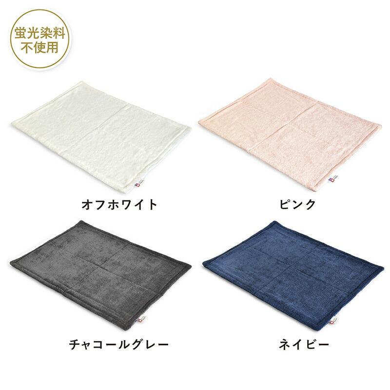 今治タオル（imabari towel） 今治 バスマット タオル地 速乾 HOTELALA
