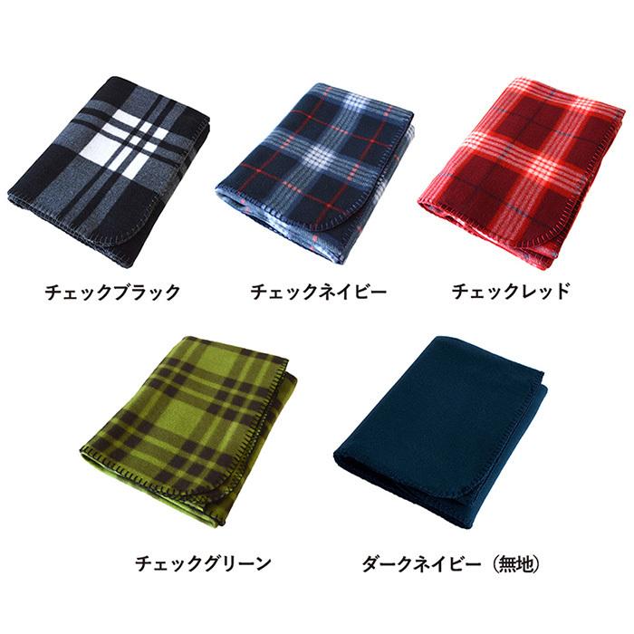 大判フリース ブランケット フリース ひざ掛け チェック柄 Tranparan 送料無料 ひざかけ 洗える 薄手 約140cm 70cm Hztb トランパラン Yahoo 店 通販 Yahoo ショッピング