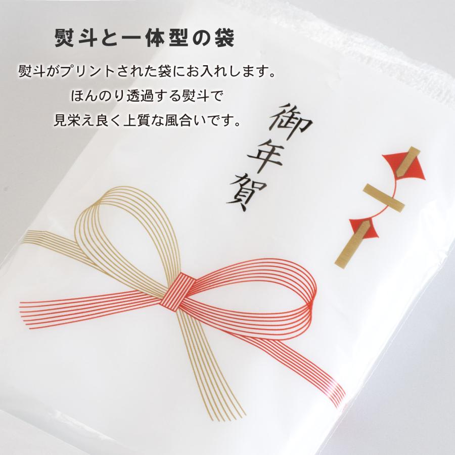 今治タオル（imabari towel） 即納 粗品タオル お年賀タオル 200匁