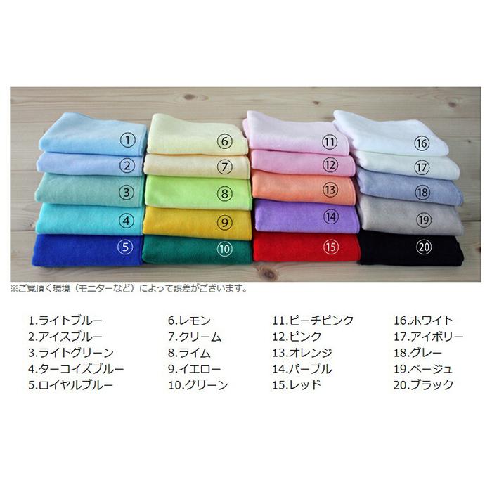 今治タオル（imabari towel） (ロット販売) タオルハンカチ ミニ