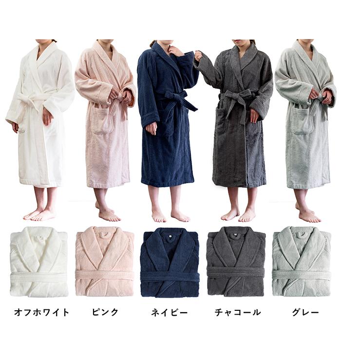 今治タオル（imabari towel） (お名前刺繍ギフト) バスローブ 今治 S/M