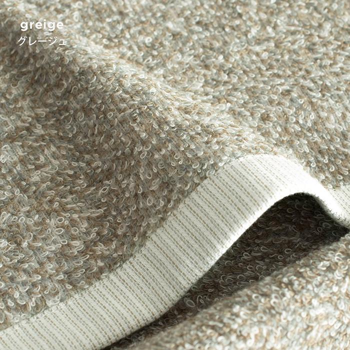 今治タオル フェイスタオル 2枚セット eco mix 送料無料 今治 日本製 タオル 綿100％ ふわふわ 新生活 一人暮らし エコ | 今治タオル | 17