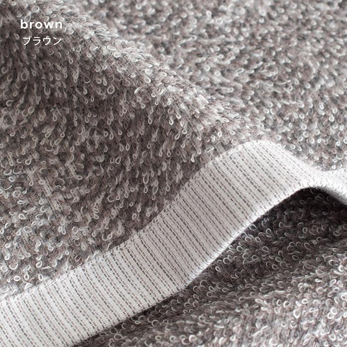 今治タオル フェイスタオル 2枚セット eco mix 送料無料 今治 日本製 タオル 綿100％ ふわふわ 新生活 一人暮らし エコ | 今治タオル | 18