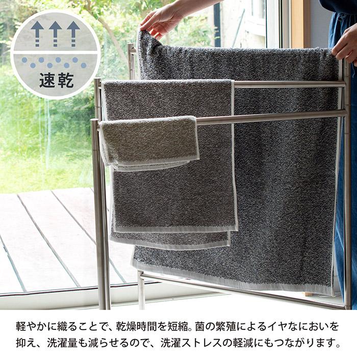 今治タオル フェイスタオル 2枚セット eco mix 送料無料 今治 日本製 タオル 綿100％ ふわふわ 新生活 一人暮らし エコ | 今治タオル | 11