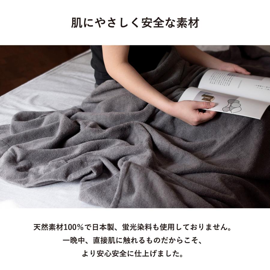 今治タオル（imabari towel） (ギフト) タオルケット 今治 シングル
