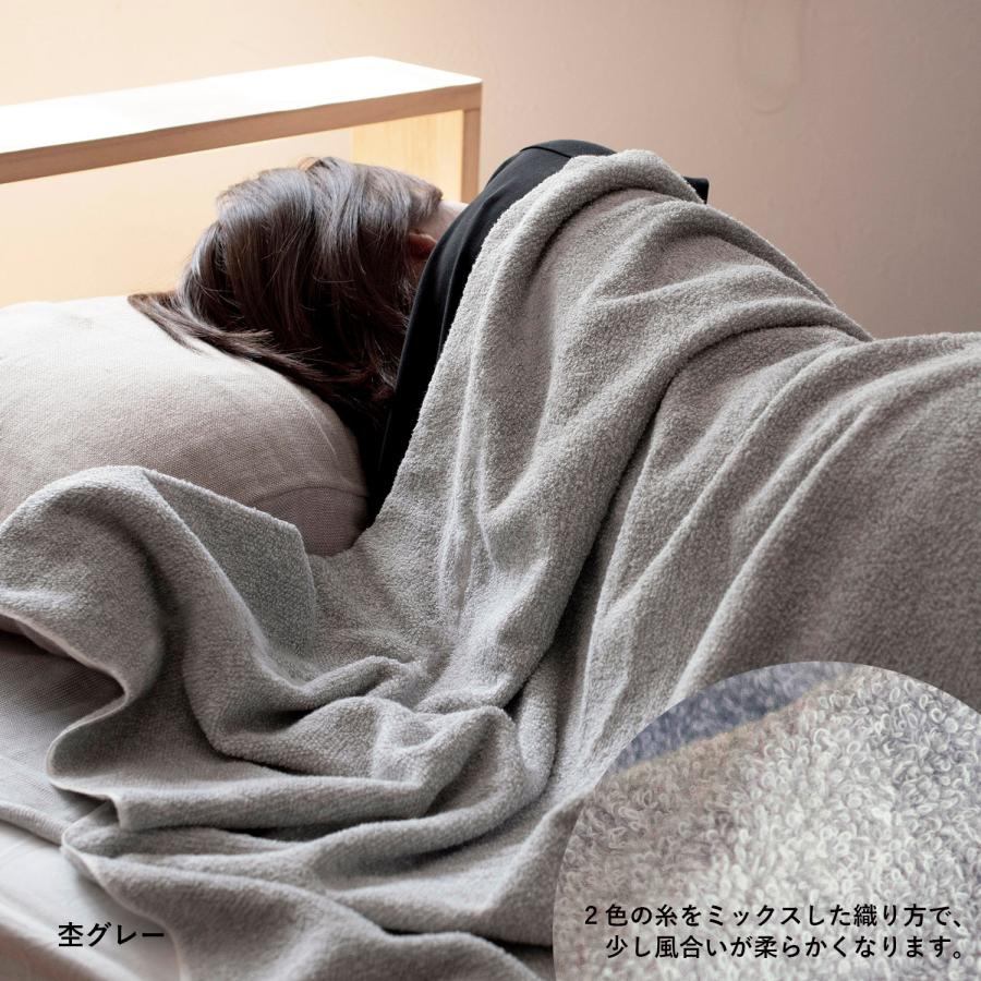今治タオル（imabari towel） タオルケット 今治 シングル クーベル