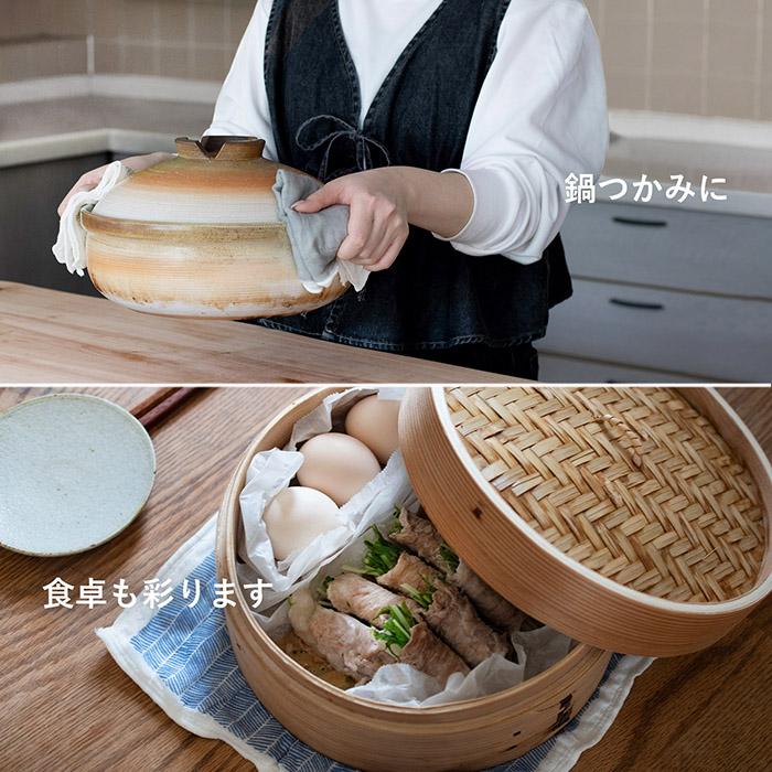 即納 お年賀 干支 粗品 蚊帳生地 ふきん 【50枚〜99枚】 袋入れ加工