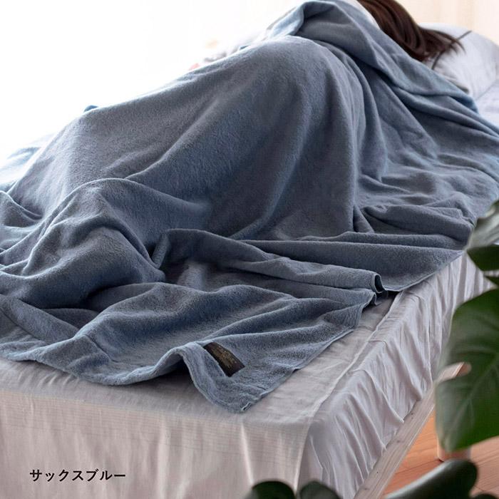 今治タオル（imabari towel） タオルケット 今治 シングル クーベル