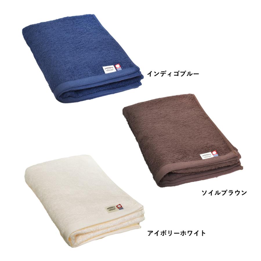 コンパクトバスタオル 今治タオル ライフタオル ミニバスタオル ビッグフェイスタオル 今治産 日本製 送料無料 Lifecpbath トランパラン 通販 Yahoo ショッピング