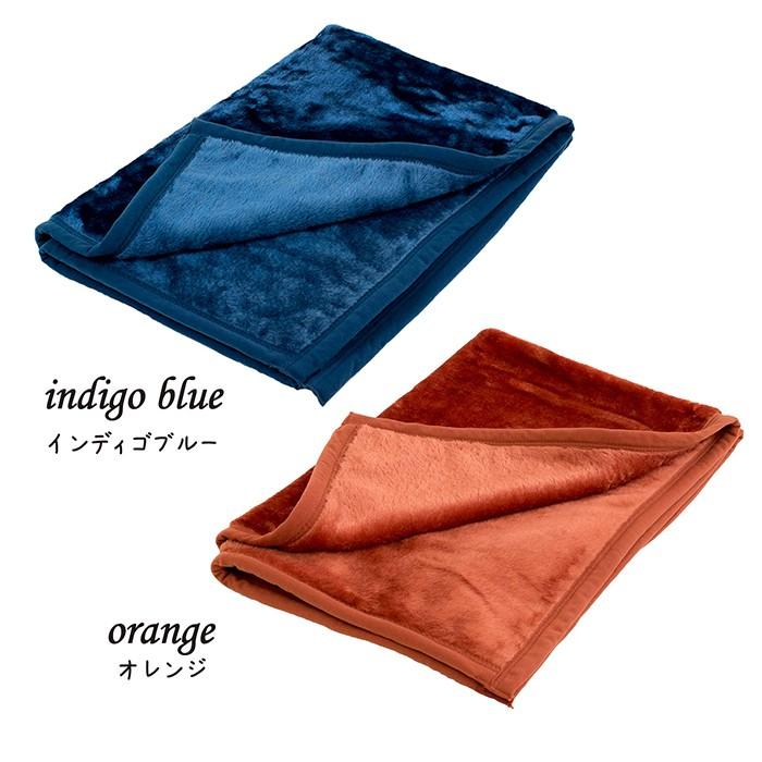 ロット販売 30枚 49枚 ブランケット ひざ掛け ルミエール アウトレット ふわふわ ベビー 毛布 Lumi30 トランパラン 通販 Yahoo ショッピング