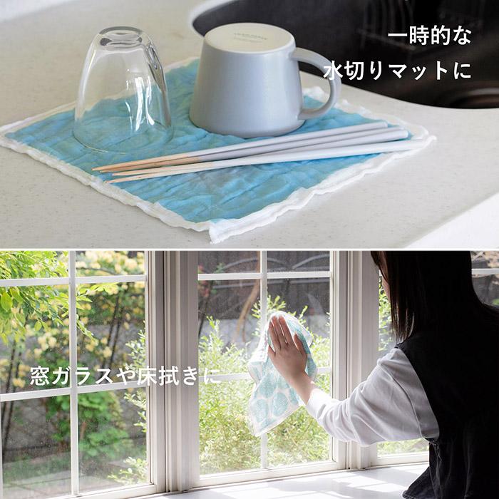 ♥カントリー雑貨♥マットと布巾セット♥ ♥カントリー雑貨♥マットと布巾セット♥ カントリー雑貨のお店ハート