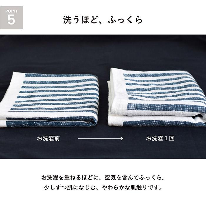 専用です★訳あり▽12重ガーゼフェイスタオル 泉州タオル (ギフト) ガーゼタオル フェイスタオル 3枚セット まごころ