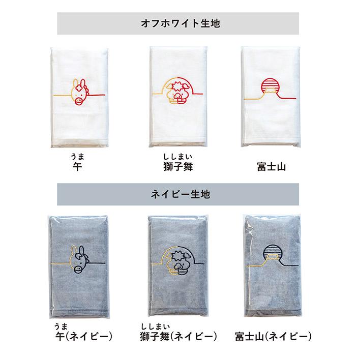 【新品未開封】トランセンド　応援タオル 今治 タオルギフト フェイスタオル 1枚 日本製 上質 ギフト