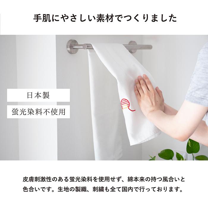 お年賀タオル 干支タオル 【100枚以上】 めでタオル 袋入り ポケット
