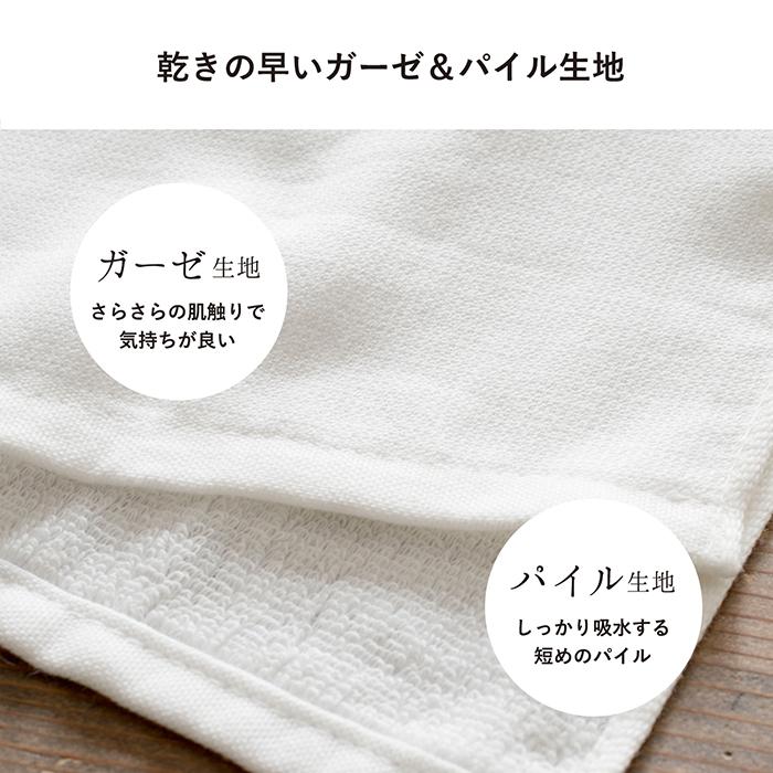 即納 お年賀タオル 干支タオル 【100枚以上】 めでタオル ハンドタオル