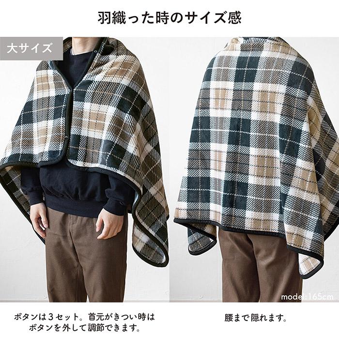 バーバリー ひざ掛け 膝掛け 大判 楽天市場】バーバリーひざ掛けの通販