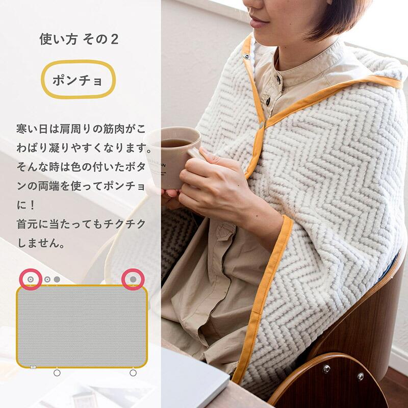 ギフト) ブランケット ひざ掛け mum マム ※ラッピング付き おしゃれ