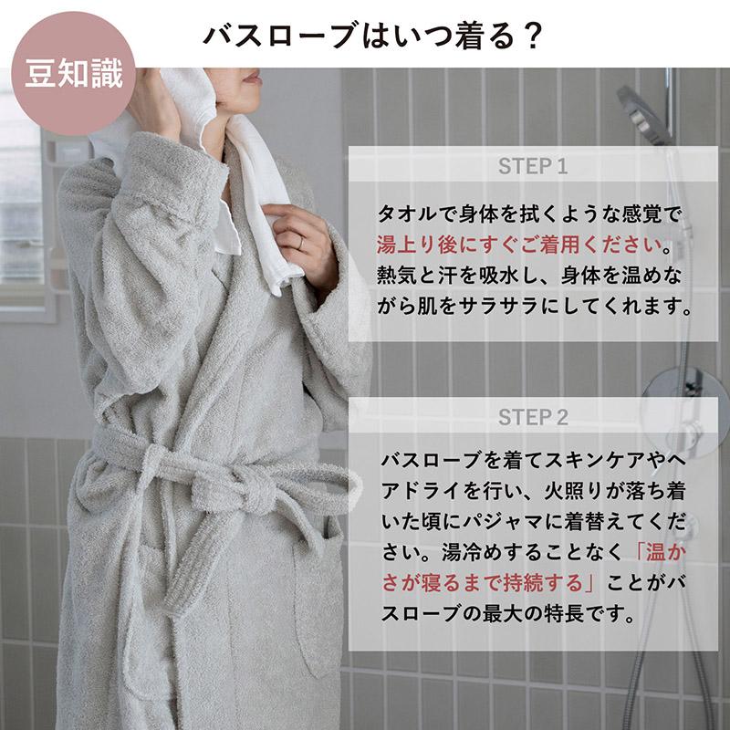 今治タオル（imabari towel） バスローブ 今治 S/M/Lサイズ HOTELALA