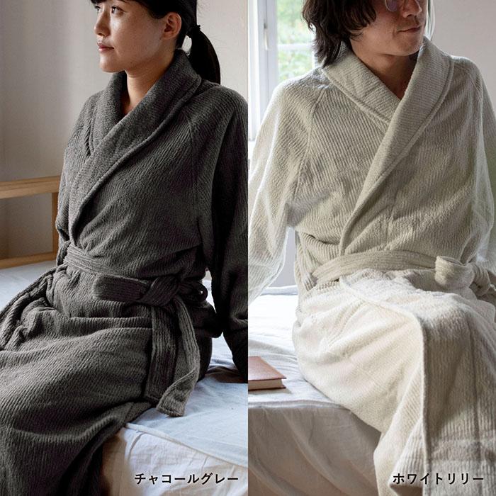 バスローブ 今治　ストライプ柄 今治タオル（imabari towel） (ギフト) バスローブ 今治 ストライプ S
