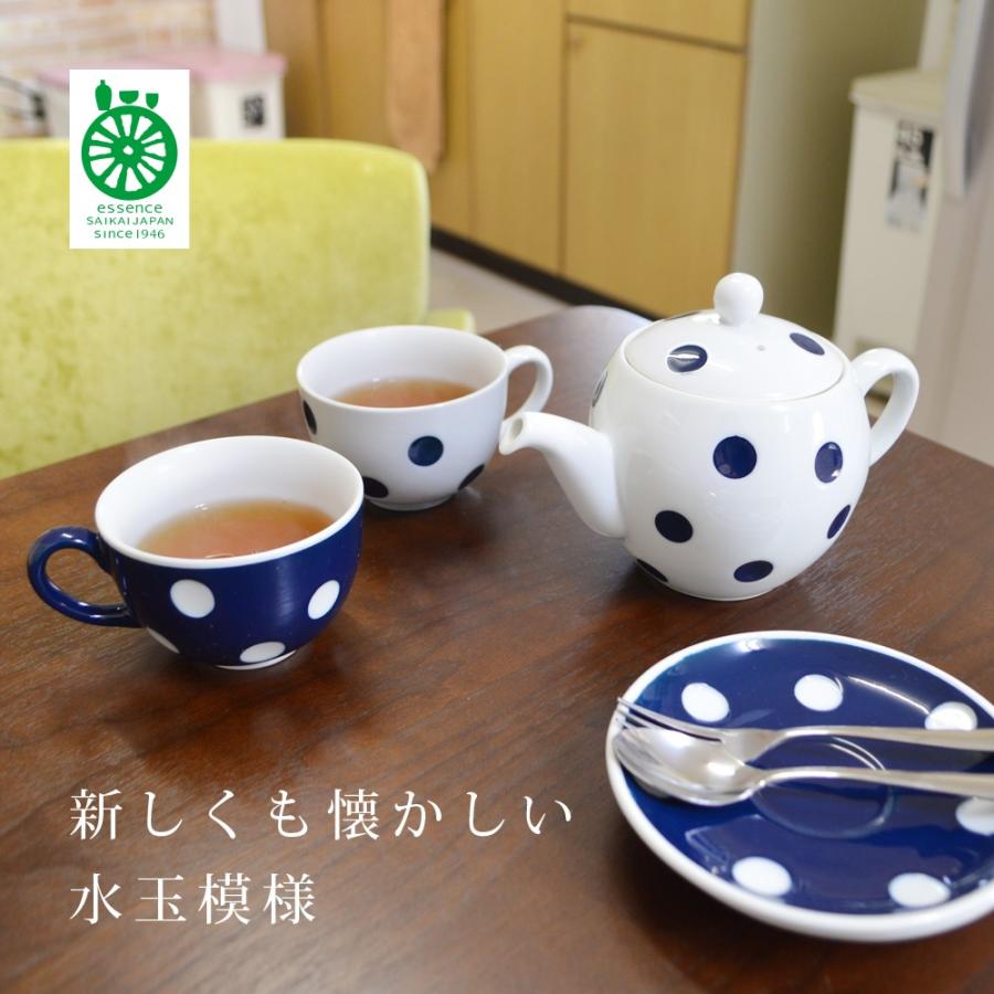 カップ ソーサー セット ネガポジ essence 波佐見焼 ティー コーヒー