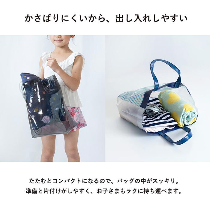 ラップタオル 巻きタオル 子供 80cm Print Gauze Wrap Towel 綿100
