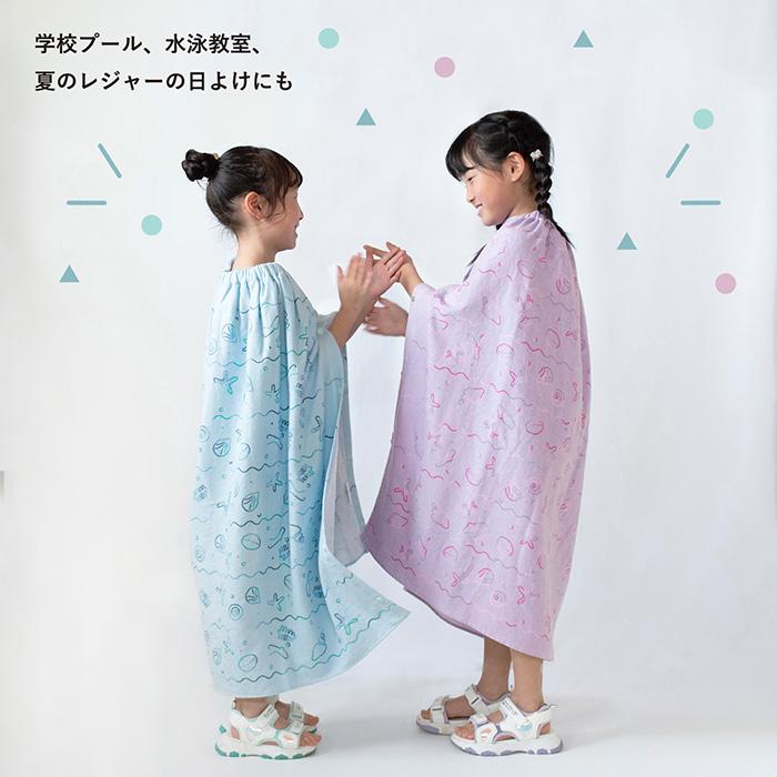 ラップタオル 巻きタオル 子供 80cm Print Gauze Wrap Towel 綿100％ ガーゼ プールタオル ビーチタオル プール スイミング 水泳 海 夏 キッズ 女の子 男の子 |  | 21