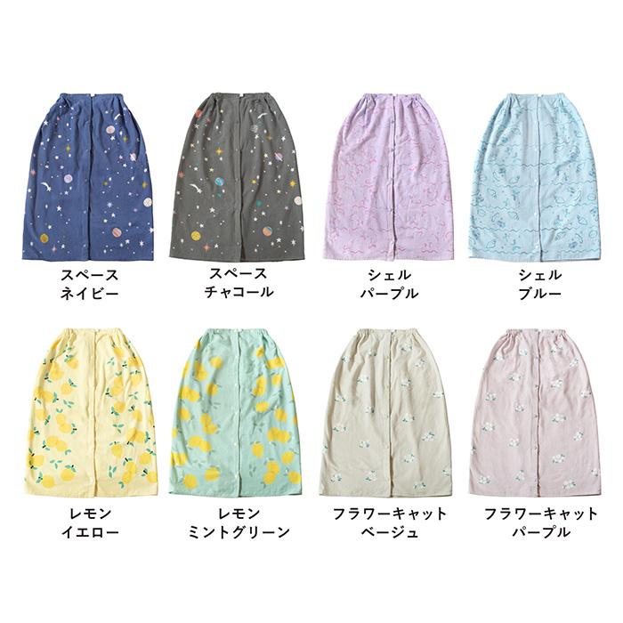 ラップタオル 巻きタオル 子供 80cm Print Gauze Wrap Towel 綿100％ ガーゼ プールタオル ビーチタオル プール スイミング 水泳 海 夏 キッズ 女の子 男の子 |  | 23