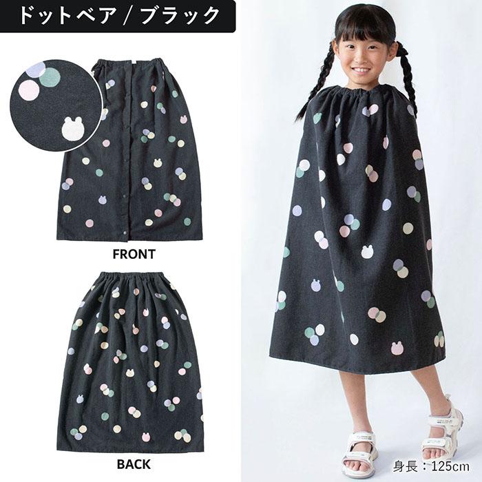 ラップタオル 巻きタオル 子供 80cm Print Gauze Wrap Towel 綿100％ ガーゼ プールタオル ビーチタオル プール スイミング 水泳 海 夏 キッズ 女の子 男の子 |  | 16