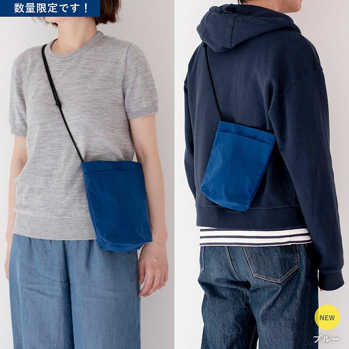 ショルダーバッグ +U プラスユー ミニショルダー 軽い 防水 スマホショルダー スマホポーチ ナイロンバッグ バッグ 小さい メンズ レディース 送料無料 |  | 15