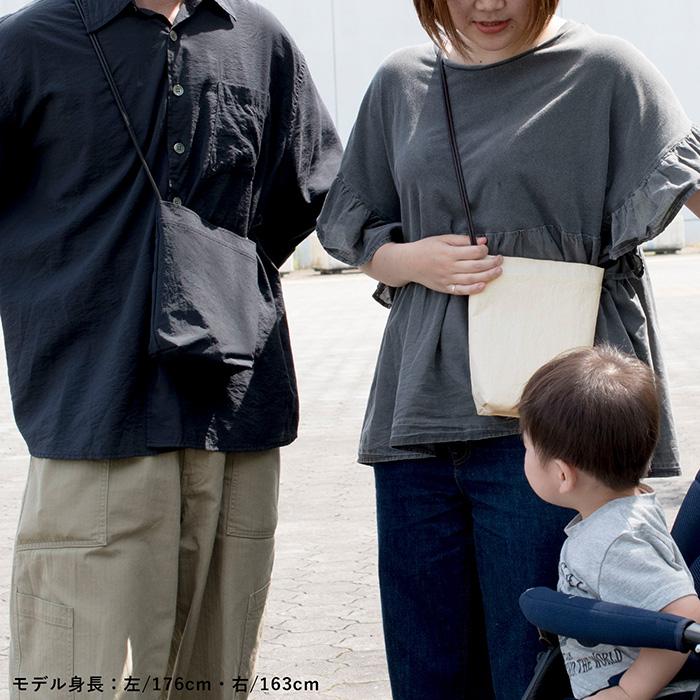 ショルダーバッグ +U プラスユー ミニショルダー 軽い 防水 スマホショルダー スマホポーチ ナイロンバッグ バッグ 小さい メンズ レディース 送料無料 |  | 16