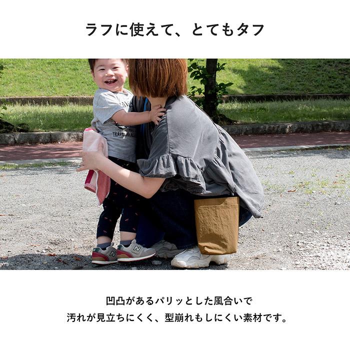 ショルダーバッグ +U プラスユー ミニショルダー 軽い 防水 スマホショルダー スマホポーチ ナイロンバッグ バッグ 小さい メンズ レディース 送料無料 |  | 16