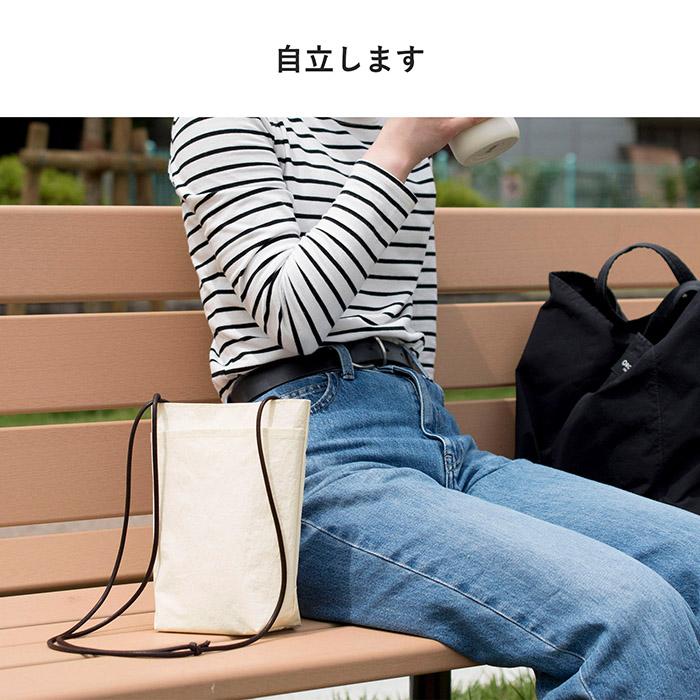 ショルダーバッグ +U プラスユー ミニショルダー 軽い 防水 スマホショルダー スマホポーチ ナイロンバッグ バッグ 小さい メンズ レディース 送料無料 |  | 17