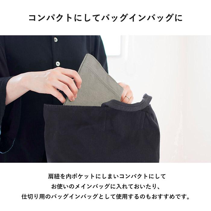 ショルダーバッグ +U プラスユー ミニショルダー 軽い 防水 スマホショルダー スマホポーチ ナイロンバッグ バッグ 小さい メンズ レディース 送料無料 |  | 18