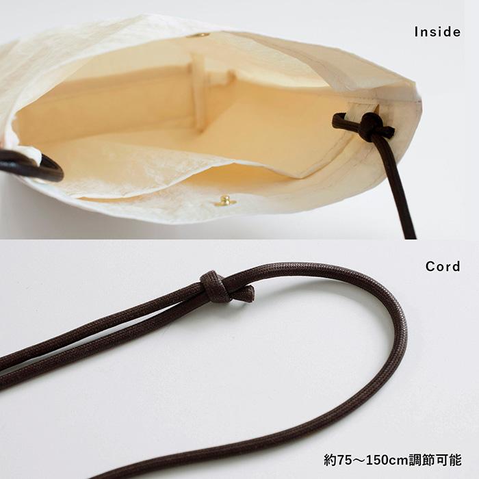 ショルダーバッグ +U プラスユー ミニショルダー 軽い 防水 スマホショルダー スマホポーチ ナイロンバッグ バッグ 小さい メンズ レディース 送料無料 |  | 20