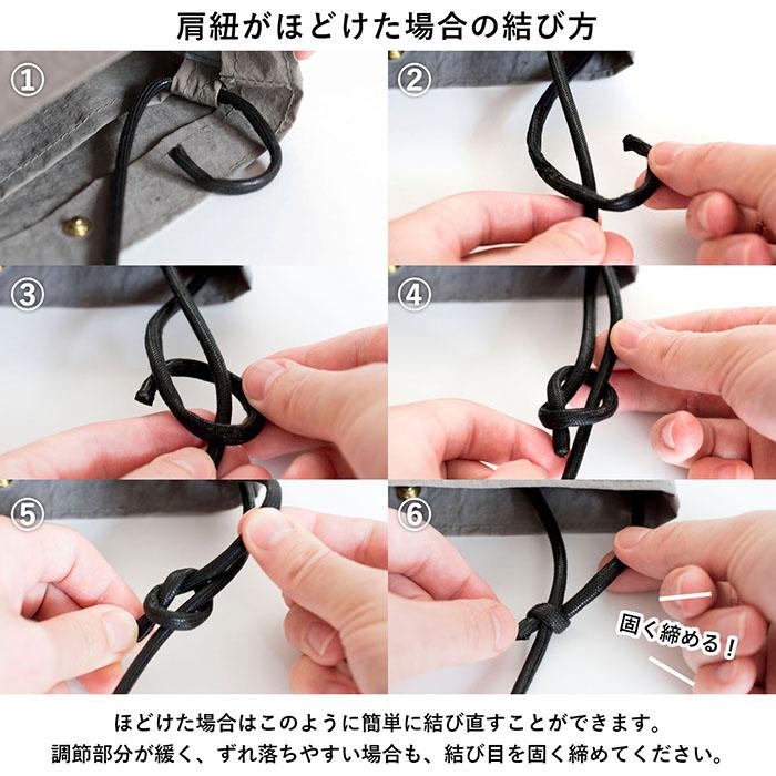 ショルダーバッグ +U プラスユー ミニショルダー 軽い 防水 スマホショルダー スマホポーチ ナイロンバッグ バッグ 小さい メンズ レディース 送料無料 |  | 22