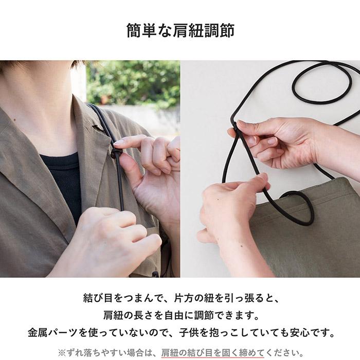 ショルダーバッグ +U プラスユー ミニショルダー 軽い 防水 スマホショルダー スマホポーチ ナイロンバッグ バッグ 小さい メンズ レディース 送料無料 |  | 09