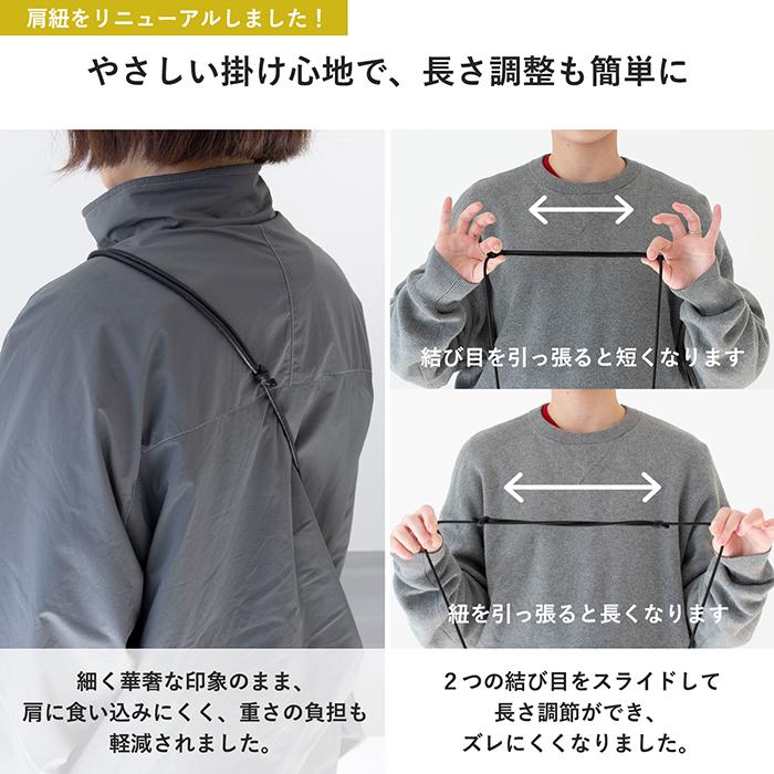 ショルダーバッグ +U プラスユー ミニショルダー 軽い 防水 スマホショルダー スマホポーチ ナイロンバッグ バッグ 小さい メンズ レディース 送料無料 |  | 10