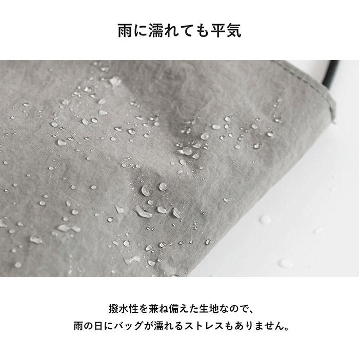 ショルダーバッグ +U プラスユー ミニショルダー 軽い 防水 スマホショルダー スマホポーチ ナイロンバッグ バッグ 小さい メンズ レディース 送料無料 |  | 11