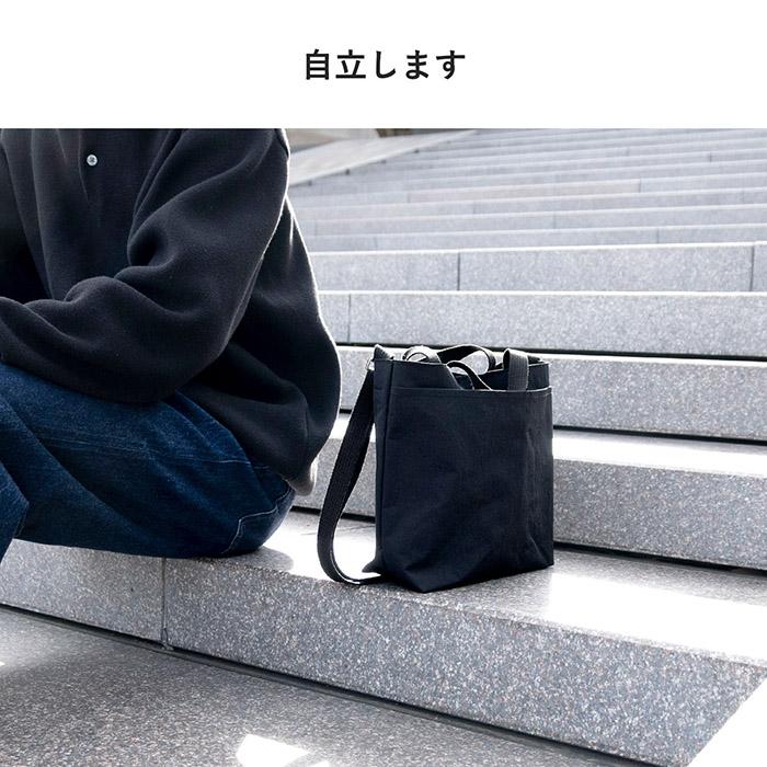 トートバッグ ミニトート +U プラスユー 2way ナイロン 軽い 防水 ナイロンバッグ レディース バッグ 大容量 メンズ 通勤 シンプル おしゃれ かわいい シンプル |  | 16