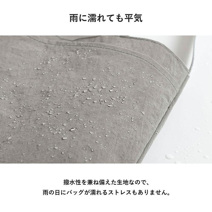 トートバッグ ミニトート +U プラスユー 2way ナイロン 軽い 防水 ナイロンバッグ レディース バッグ 大容量 メンズ 通勤 シンプル おしゃれ かわいい シンプル |  | 10