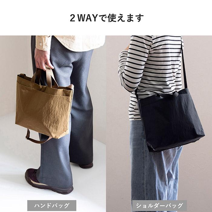 トートバッグ ミニトート +U プラスユー 2way ナイロン 軽い 防水 ナイロンバッグ レディース バッグ 大容量 メンズ 通勤 シンプル おしゃれ かわいい シンプル |  | 11