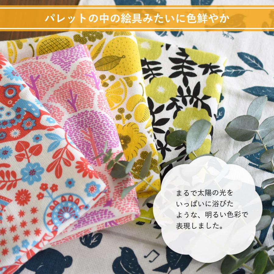 泉州タオル (ギフト) ガーゼタオル ハンドタオル おまかせ2枚セット