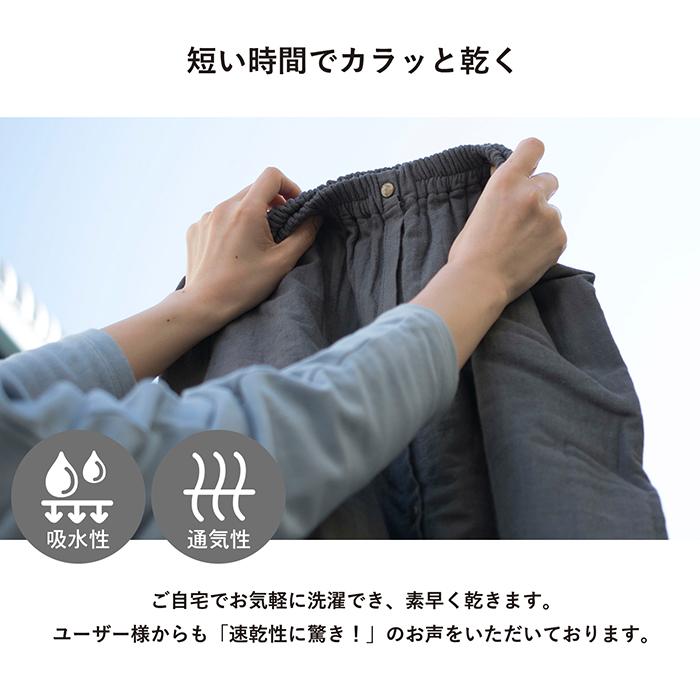 泉州タオル 日本製 ラップタオル 大人用 プレミアムガーゼ 巻きタオル