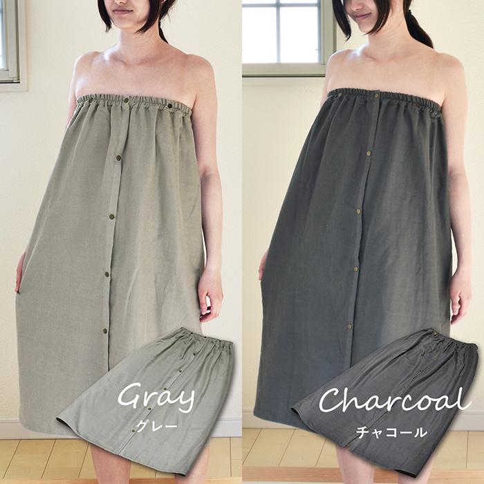 日本製 ラップタオル 大人用 プレミアムガーゼ 巻きタオル 綿100％ 着丈約87cm ボタン付き 国産 プールタオル 着るタオル 速乾 吸水 ガーゼ 無地 送料無料 | 泉州タオル | 21