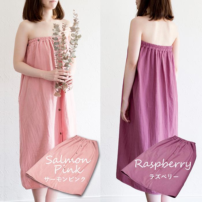 日本製 ラップタオル 大人用 プレミアムガーゼ 巻きタオル 綿100％ 着丈約87cm ボタン付き 国産 プールタオル 着るタオル 速乾 吸水 ガーゼ 無地 送料無料 | 泉州タオル | 23