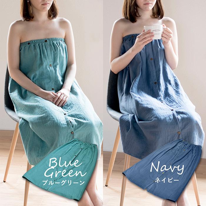 ご購入者様決定 ラップタオル 大人用 巻きタオル 茶色 ボタニカル アジアン エスニック ラップタオル 大人用 巻きタオル ロング 茶色 ボタニカル アジアン