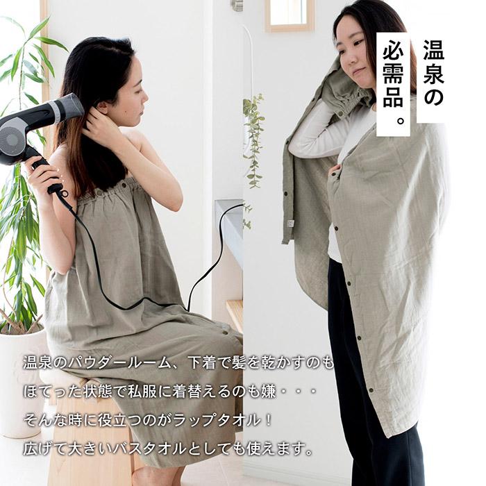 Ralph Lauren ゼブラ柄 バスタオル 100%コットン アメリカ製 Ralph Lauren ゼブラ柄 バスタオル 100%コットン アメリカ製